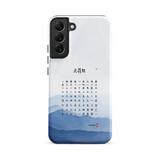 Chun Bu Kyung Mountain Calm | Tough case for Samsung®