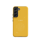Elegant Chun Bu Kyung | Golden | Tough Case for Samsung®