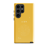 Elegant Chun Bu Kyung | Golden | Tough Case for Samsung®