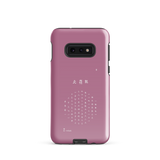 Chun Bu Kyung Circle of Harmony | Light Mauve | Tough Case for Samsung®