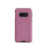 Chun Bu Kyung Circle of Harmony | Light Mauve | Tough Case for Samsung®