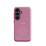 Chun Bu Kyung Circle of Harmony | Light Mauve | Tough Case for Samsung®