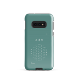 Chun Bu Kyung Circle of Harmony | Dusty Teal | Tough Case for Samsung®