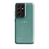 Chun Bu Kyung Circle of Harmony | Dusty Teal | Tough Case for Samsung®
