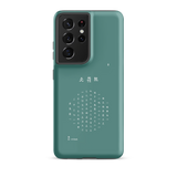 Chun Bu Kyung Circle of Harmony | Dusty Teal | Tough Case for Samsung®