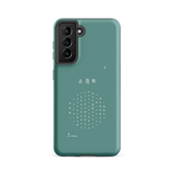 Chun Bu Kyung Circle of Harmony | Dusty Teal | Tough Case for Samsung®