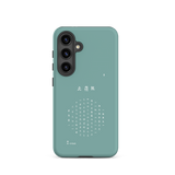 Chun Bu Kyung Circle of Harmony | Dusty Teal | Tough Case for Samsung®
