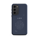 Chun Bu Kyung Circle of Harmony | Navy | Tough Case for Samsung®