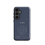 Chun Bu Kyung Circle of Harmony | Navy | Tough Case for Samsung®