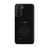 Chun Bu Kyung Circle of Harmony | Black | Tough Case for Samsung®