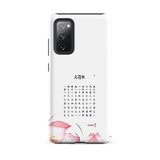 Chun Bu Kyung Lotus Light | Tough Case for Samsung®