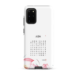 Chun Bu Kyung Lotus Light | Tough Case for Samsung®