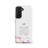 Chun Bu Kyung Lotus Light | Tough Case for Samsung®