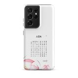 Chun Bu Kyung Lotus Light | Tough Case for Samsung®