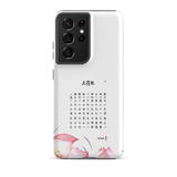 Chun Bu Kyung Lotus Light | Tough Case for Samsung®