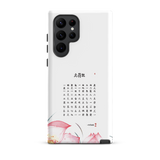 Chun Bu Kyung Lotus Light | Tough Case for Samsung®