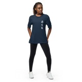 Close-up of DahnMuDo print on dark performance jersey