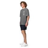 DahnMuDo unisex sports jersey