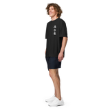 Flat-lay of DahnMuDo sports jersey for conscious living