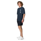 Energy-inspired activewear DahnMuDo side profile