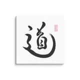 Tao | Ilchibuko Energy Art | Unframed Canvas Print