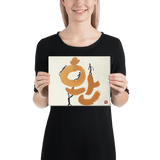 Self-Realization | Life In Motion Series | Manwol Energy Art | Unframed Canvas Prints