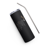 CHUN BU KYUNG - Ilchi Lee Calligraphy | Stainless Steel Tumbler | Black