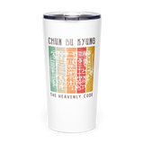CHUN BU KYUNG STONE RUBBING - Colored | Tapered Stainless Steel Tumbler