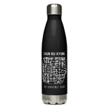 CHUN BU KYUNG STONE RUBBING | Stainless Steel Water Bottle | Black