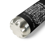 CHUN BU KYUNG STONE RUBBING | Stainless Steel Water Bottle | Black