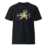 DAHNMUDO Figure | Unisex Premium Cotton T-shirt | Dark