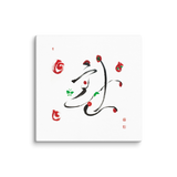 Creative studio art for positive energy—calligraphy canvas