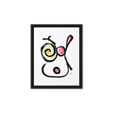 Close-up of watercolor and ink detail on Reach Your Highest Potential design