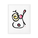 Intentional gifting—energy art for unlocking potential framed print