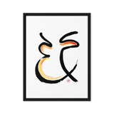 Conscious lifestyle gift—dream job framed canvas for mindful living