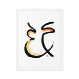 Spiritual gift for career seekers—dream job talisman art