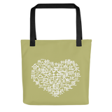 CHUN BU KYUNG HEART Tote Bag in Sage Green
