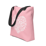 CHUN BU KYUNG HEART Tote Bag in Baby Pink