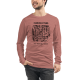 CHUN BU KYUNG STONE RUBBING Unisex Long Sleeve Tee - Light