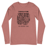 CHUN BU KYUNG STONE RUBBING Unisex Long Sleeve Tee - Light
