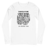 CHUN BU KYUNG STONE RUBBING Unisex Long Sleeve Tee - Light