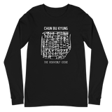 CHUN BU KYUNG STONE RUBBING Unisex Long Sleeve Tee - Dark