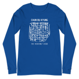 CHUN BU KYUNG STONE RUBBING Unisex Long Sleeve Tee - Dark