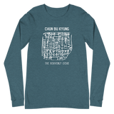 CHUN BU KYUNG STONE RUBBING Unisex Long Sleeve Tee - Dark