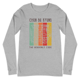 CHUN BU KYUNG STONE RUBBING - Colored - Unisex Long Sleeve Tee - Light