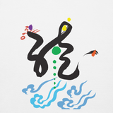 DRAGON Unisex Premium Pullover Hoodie Energy Art by Ilchi Lee