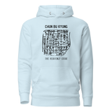 CHUN BU KYUNG STONE RUBBING Unisex Premium Pullover Hoodie - Light