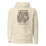 CHUN BU KYUNG STONE RUBBING Unisex Premium Pullover Hoodie - Light