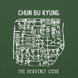 CHUN BU KYUNG STONE RUBBING Unisex Premium Pullover Hoodie - Dark