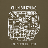 CHUN BU KYUNG STONE RUBBING Unisex Premium Pullover Hoodie - Dark